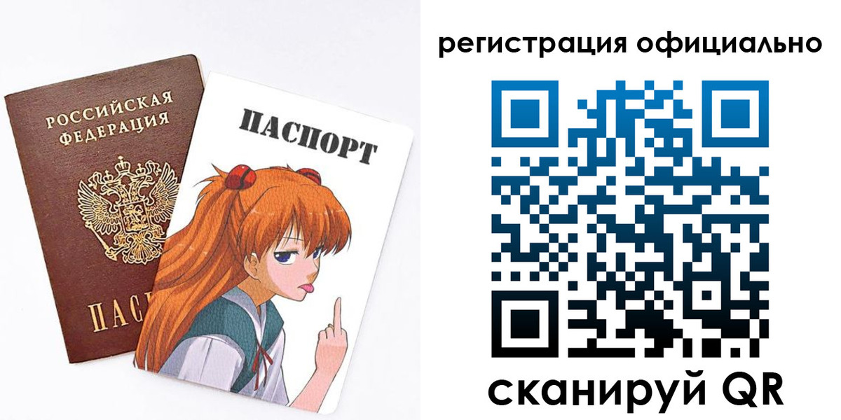 пропишу в квартире в Дятьково